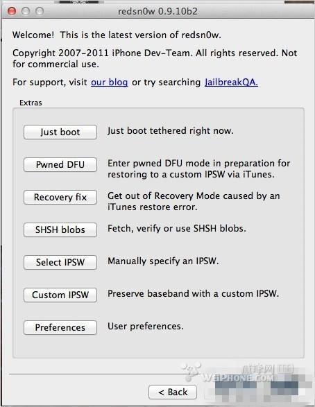 解决iOS 5.0.1完美越狱出现