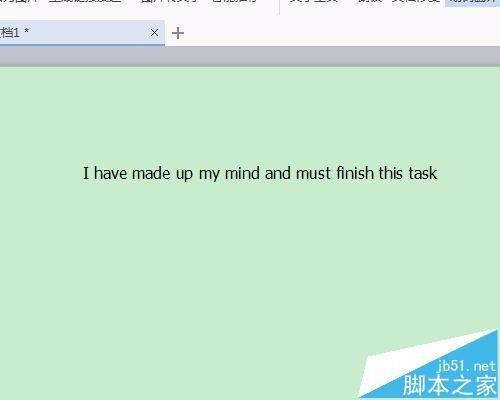 wps英文文档怎么翻译成中文?