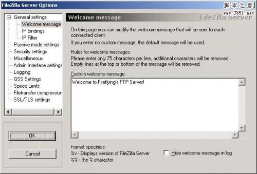 FileZilla FTP Server图文安装设置教程