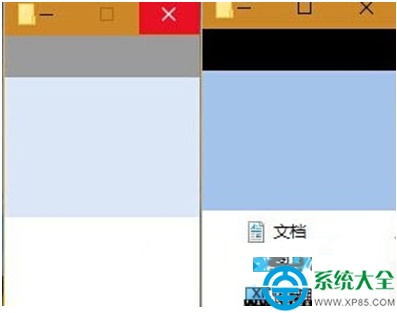 Win10系统资源管理器为什么会经常重启