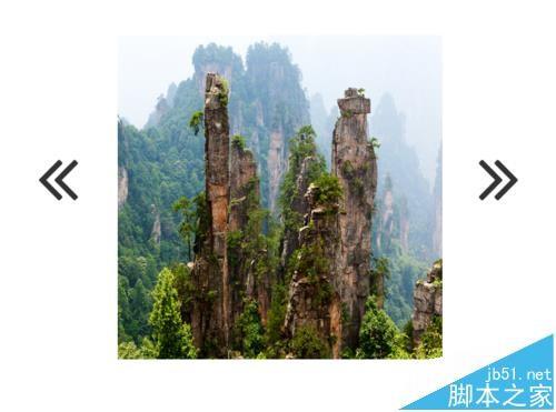 axure RP 8怎么做图片轮换的效果?