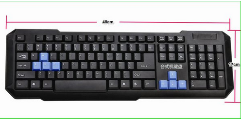 台式电脑的键盘键盘一般多宽?