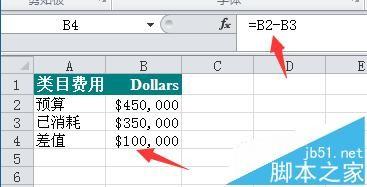 Excel表格数据怎么制作百分比堆积图?