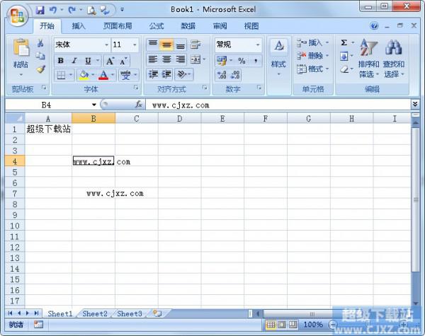 Excel一个单元格里如何输入多个值