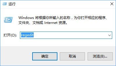 电脑win10混响怎么开