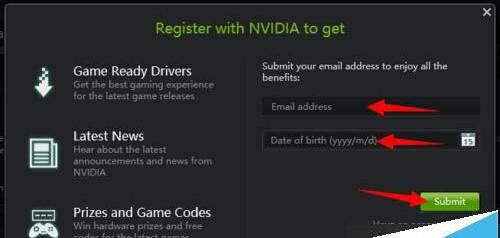 win10系统更新NVIDIA英伟达显卡驱动具体方法