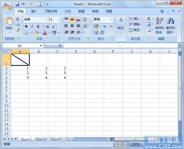 如何在Excel里绘制斜线表头