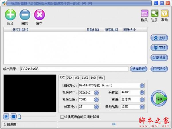 8768f4621d272adc24e61b855b944f67_thumb.jpg