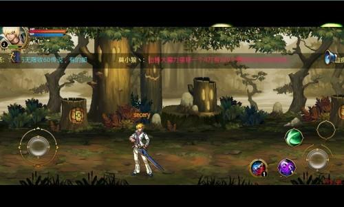 gamekeyboard游戏键盘怎么用.键盘神器Gamekeyboard使用图文教程
