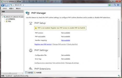 Win7 IIS7应用PHP Manager使用FastCGI通道快速部署PHP支持