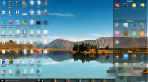系统升级为Win10后卸载AutoCAD 2012黑屏的解决方法