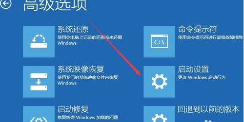 Windows 10体系若何进进到平安形式-U9SEO Windows 10体系若何进进到平安形式-U9SEO