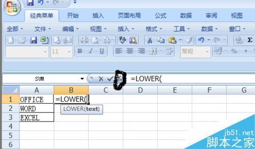 在Excel表格中如何使用Lower函数呢?