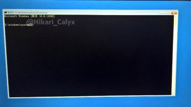 取消推送错误Win10驱动导致无法连接手机怎么解决