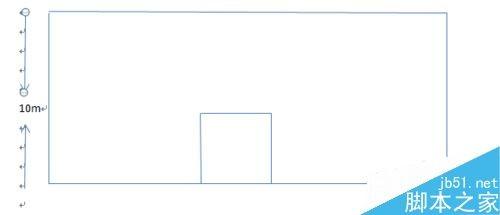 在word2010文档中绘制一个房屋平面图