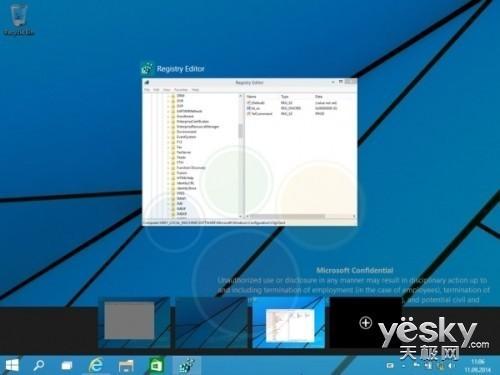 Windows9虚拟桌面增强Alt+Tab功能介绍