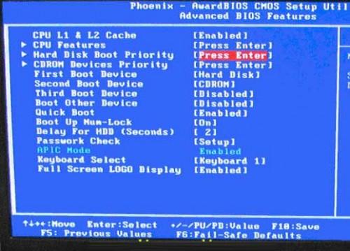 如何设置u盘为第一启动项 怎么设置电脑从u盘启动附BIOS中英文对照表