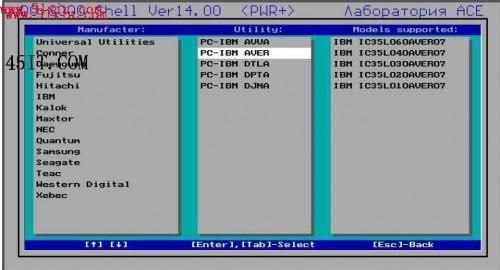 PC3000实战:IBM硬盘磁头操作详解