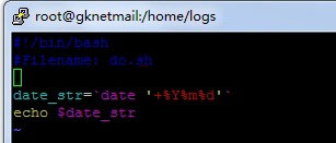 linux date命令查看和设置时间详解