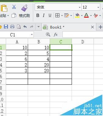 WPS表格中求和公式计算的使用技巧
