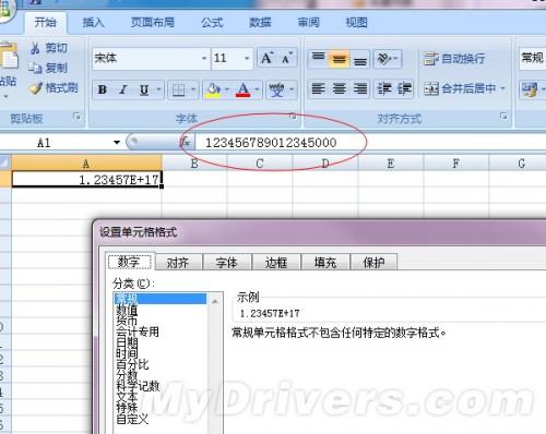 为什么粘帖到EXCEL的银行账号会后面都变成好多零的?