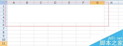在Excel中怎么拆分合并单元格?