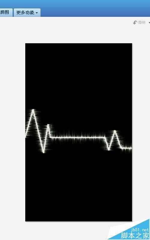 2,打开一张心电图的图片,当然背景布必须是黑色的,至于为什么要用黑色