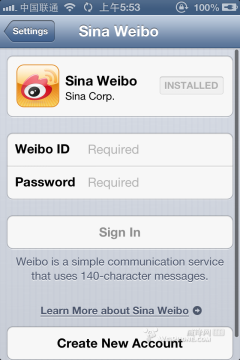 ios6 Beta1 新功能细节说明 中文Siri 来电拒接等
