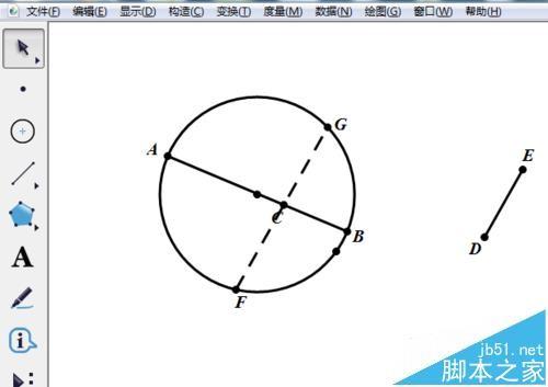 幾何畫板怎麼畫圖形陰影? 幾何畫板繪製斜線陰影的教程