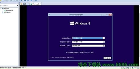 Windows8系统怎么安装vbmware虚拟机(VMware虚拟机安装Win8系统详细教程)
