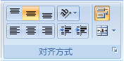 wps中excel拆分单元格怎么弄