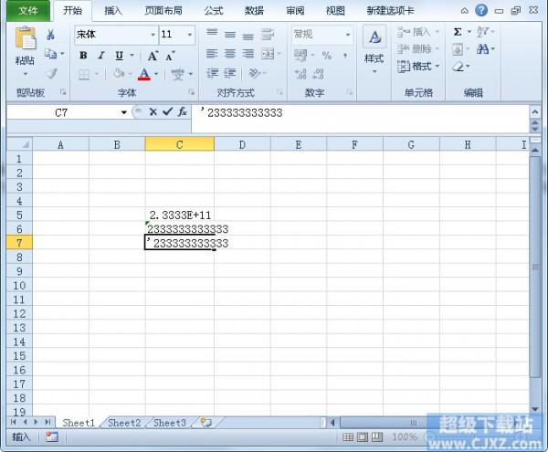 Excel2010表格数字变科学计数法怎么办?