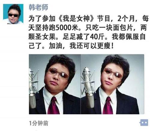 有什么办法能让微信朋友圈的信息点赞很多