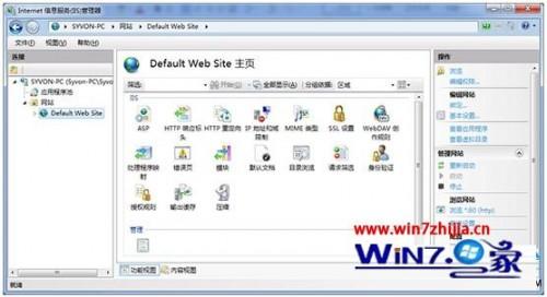 Win7纯净版系统下怎么正确安装及配置IIS7.0