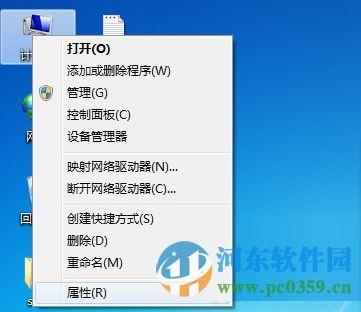 win7系统键盘无法输入文字怎么办?