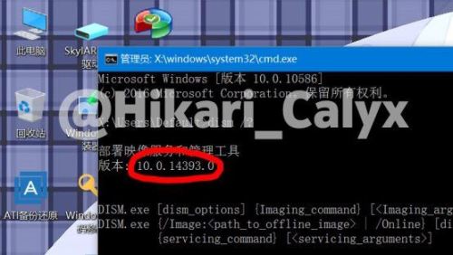 取消推送错误Win10驱动导致无法连接手机怎么解决
