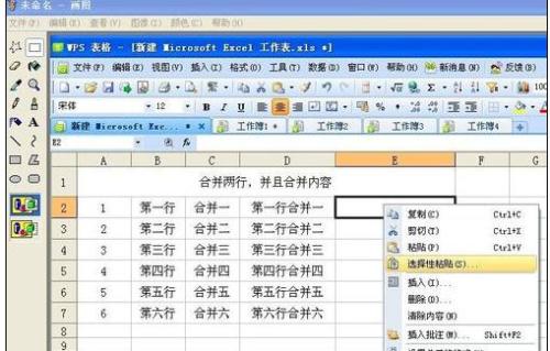 9080af70106cc1ee2f1537210562dcb2_thumb.jpg