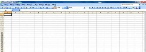 Excel表格标题怎么添加?