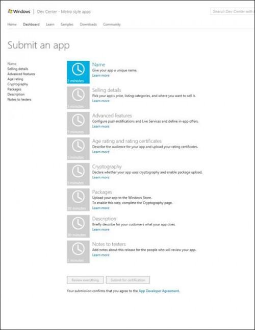 如何在Windows Store上传app