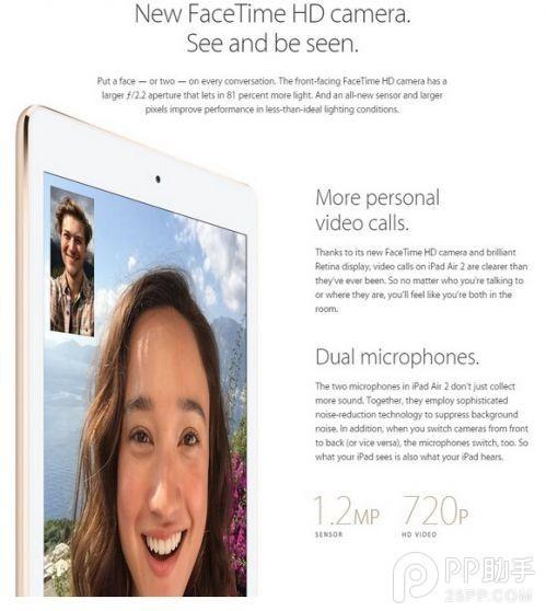 苹果iPad Air2与iPad Air有什么不同?盘点iPad Air2领先Air的15个新特性