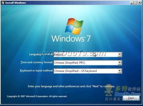 如何在XP系统里从硬盘安装Windows 7 测试版