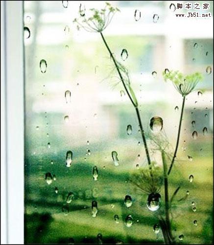 美图秀秀教你做忧伤的窗外雨滴LOMO照片