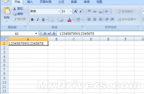 为什么粘帖到EXCEL的银行账号会后面都变成好多零的?