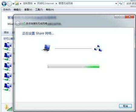 Windows 7或Windows 8系统如何将笔记本电脑作为一个无线热点(AP)来使用