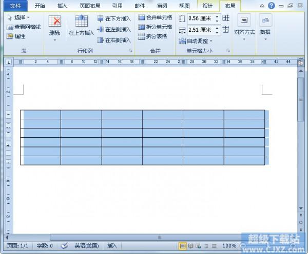 wps怎么做点名册