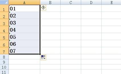 Excel怎么在数字前面加0