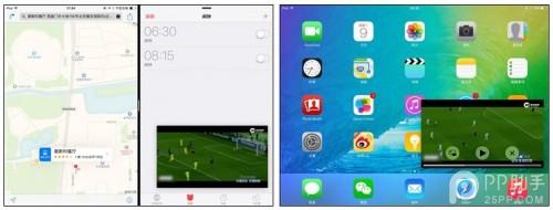 iPad Air2升级iOS9怎么样