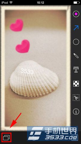 小q画笔怎么用?