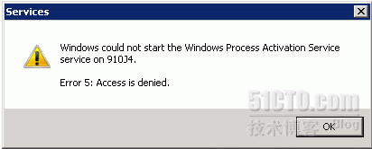 Windows主机IIS7恢复实战