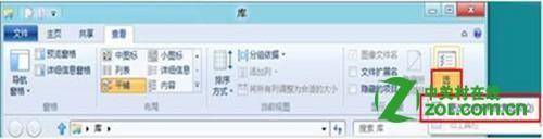 在windows8中显示已知文件类型的扩展名的方法